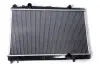 Радиатор охлаждения (GW) Great Wall Voleex C30 Aftermarket 1301100BS16XA (фото 1)