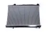 Радиатор охлаждения (GW) Great Wall Voleex C30 Aftermarket 1301100BS16XA (фото 2)