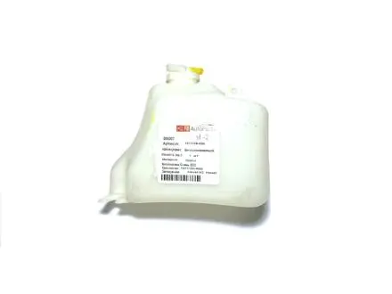 Бачок розширювальний Great Wall KLM KLM AutoParts 1311100-K00
