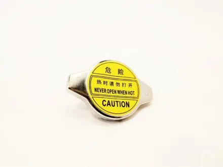 Крышка радиатора охлаждения Geely KLM KLM AutoParts 1601457180