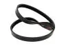 Ремень кондиционера Geely CK CK2 Aftermarket 1800183180 (фото 4)
