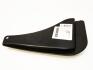 Бризговики комплект Geely CK/CK2 KLM KLM AutoParts 1802540180-1802541180-1802542180-1802543180-K (фото 3)