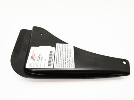 Бризговики комплект Geely CK/CK2 KLM KLM AutoParts 1802540180-1802541180-1802542180-1802543180-K