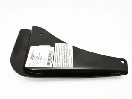Бризговики комплект Geely CK/CK2 KLM KLM AutoParts 1802540180-1802541180-1802542180-1802543180-K