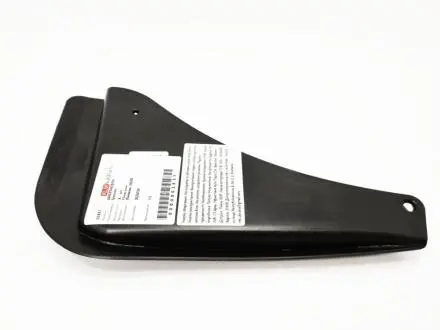 Брызговик передний L Geely CK/CK2 KLM KLM AutoParts 1802540180