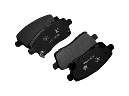 Колодки тормозные задние Chery Tiggo 7 Pro KLM KLM AutoParts 204000486AA