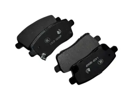 Колодки тормозные задние Chery Tiggo 7 Pro KLM KLM AutoParts 204000486AA