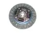 Диск сцепления 200mm Geely KLM KLM AutoParts 2160006021 (фото 3)