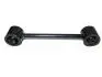 Важіль задній поздовжній короткий Great Wall Safe/Pegasus KLM KLM AutoParts 2917200-F00 (фото 1)