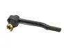 Наконечник рулевой тяги длинный Great Wall KLM KLM AutoParts 3400410-F00 (фото 1)