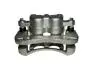 Суппорт передний L Great Wall KLM KLM AutoParts 3501100-K00 (фото 1)