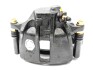Суппорт передний без ABS L Geely CK CK2 Aftermarket 3501102180 (фото 3)
