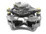 Суппорт передний без ABS L Geely CK CK2 Aftermarket 3501102180 (фото 4)