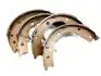 Колодки ручного тормоза (2шт) Great Wall Hover Haval H3 H5 Aftermarket 3507120-K00 (фото 4)