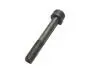 Болт ГБЦ Chery QQ Aftermarket 372-1003051 (фото 4)