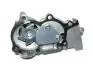 Насос водяной 0,8L Chery QQ KLM KLM AutoParts 372-1307010 (фото 3)