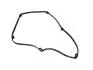 Прокладка клапанної кришки 1.6L BYDF3 KLM KLM AutoParts 471Q-1014006 (фото 2)