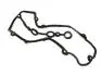 Прокладка клапанної кришки Chery Beat/Jaggi/Kimo KLM KLM AutoParts 473H-1003042 (фото 2)