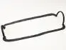 Прокладка поддона картера(резина) Chery Amulet Karry Aftermarket 480-1009021BA (фото 4)