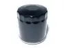 Фільтр оливи Chery KLM KLM AutoParts 480-1012010 (фото 1)
