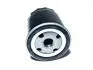 Фільтр оливи Chery KLM KLM AutoParts 480-1012010 (фото 2)