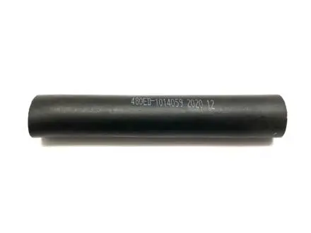 Патрубок сепаратора паров топлива Chery Amulet KLM KLM AutoParts 480ED-1014059