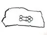 Прокладка клапанной крышки (481FC, под пластиковую клапанную крышку) Chery KLM KLM AutoParts 481FC-1003054 (фото 1)