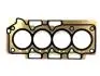Прокладка ГБЦ 2.0L (пароніт) Chery KLM KLM AutoParts 484J-1003080BA (фото 1)
