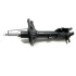 Амортизатор задній (газ) KLM KLM AutoParts 4853149285 (фото 1)