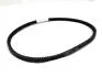 Ремінь кондиціонера 13X960 Great Wall KLM KLM AutoParts 8103081-D01 (фото 1)