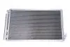 Радиатор кондиционера Great Wall Voleex C30 Aftermarket 8105000AJ08XA (фото 1)