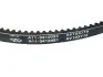 Ремень ГУРа ЗАЗ Chery Forza Aftermarket A11-3412051 (фото 6)