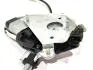 Стеклоподъемник двери передней R (с мотором, узкая планка) Chery Amulet KLM KLM AutoParts A11-6104510AB (фото 3)