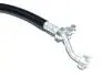 Трубка кондиционера Chery Amulet KLM KLM AutoParts A11-8108030 (фото 2)
