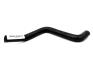 Патрубок печки салона подводящий Chery Forza Aftermarket A13-1303417FA (фото 4)