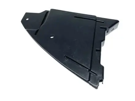 Защита двигателя R Chery Forza KLM KLM AutoParts A13-2802012