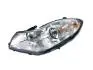 Фара передняя L (элект. корректор) Chery Forza KLM KLM AutoParts A13-3772010 (фото 1)