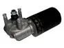 Мотор стеклоочистителя Chery Forza Aftermarket A13-5205111 (фото 2)