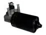 Мотор стеклоочистителя Chery Forza Aftermarket A13-5205111 (фото 3)