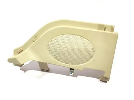 Накладка динамика задняя R Chery Forza KLM KLM AutoParts A13-7901160