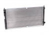 Радиатор охлаждения (трубчатый) KLM Autoparts A15-1301110 (фото 1)