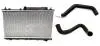 Радіатор охолодження з патрубками Chery KLM KLM AutoParts A21-1301110-A21-1303201-A21-1303301 (фото 1)