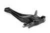 Рычаг подвески задней продольный R Chery Elara Aftermarket A21-2919320 (фото 1)