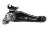 Рычаг подвески задней продольный R Chery Elara Aftermarket A21-2919320 (фото 2)