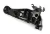 Рычаг подвески задней продольный R Chery Elara Aftermarket A21-2919320 (фото 3)