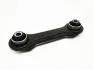 Рычаг подвески задней поперечный (короткий) L R Chery Elara E5 Aftermarket A21-2919410 (фото 5)