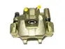 Супорт задній R Chery Elara KLM KLM AutoParts A21-3502060 (фото 3)