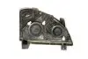 Фара передняя с корректором L Chery Elara Aftermarket A21-3772010AB (фото 3)