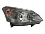 Фара передня R Chery E5 KLM KLM AutoParts A21-3772020FL (фото 1)