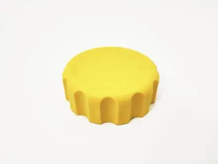 Крышка расширительного бачка Chery KLM KLM AutoParts B11-1311120